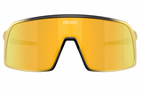 Oakley Sutro Unisex Bike Sunglasses
