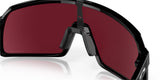 Oakley Sutro Unisex Bike Sunglasses