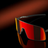 Oakley Sutro Unisex Bike Sunglasses