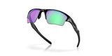 Oakley Half Jacket 2.0 XL Sports Performance Sunglasses