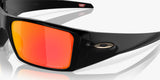 Oakley Heliostat Unisex Lifestyle Sunglasses