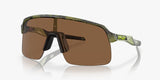 Oakley Sutro Lite Sweep Rectangular Men Sport Performance Sunglasses