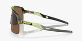 Oakley Sutro Lite Sweep Rectangular Men Sport Performance Sunglasses