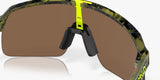 Oakley Sutro Lite Sweep Rectangular Men Sport Performance Sunglasses