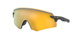 Oakley Encoder Unisex Cycling Sunglasses