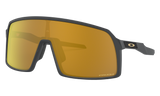 Oakley Sutro Unisex Bike Sunglasses