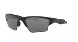 Oakley Half Jacket 2.0 XL Sports Performance Sunglasses