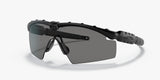 Oakley M Frame 2.0 Industrial Rectangular Men Sunglasses